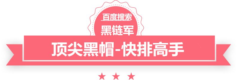 2024澳门天天开好彩大全香港凤凰泪